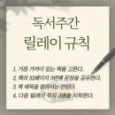 영앤용