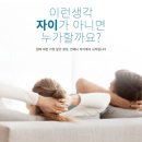 (주)보경건설