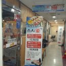 중앙동321 이미지