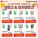 롯데하이마트 명지점 네이버블로그