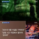 어니스트픽처스 MBN
