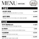 판다상회