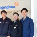 세명공업 이미지