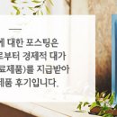 본비반트 이미지