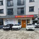 가람마을 맛집 와동동칼국수 복래네바지락손칼국수 추천!