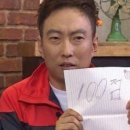 왕자한의원 이미지