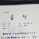 제가 트란지아만 쓰는 이유 이미지