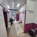 명인전기조명 | 명인철거 하남시 그랑파사쥬 상가 폐업철거 및 원상복구 작업 후기