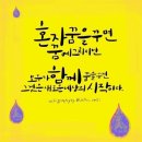비오스 이미지