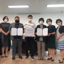 파주시보건소 이미지