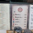 명랑쌀핫도그대구 이미지