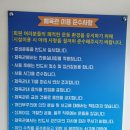 스피드 스포츠 아카데미 이미지