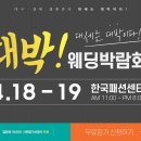 감성공작소