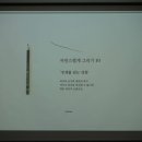당진북부사회복지관 네이버블로그