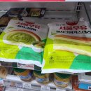 GS25 녹양행복점 | GS25 서울우유크림빵 말차크림빵 말차크림카스테라 말차크림도넛까지 전격해부