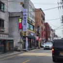 바로반점 건대점 네이버블로그