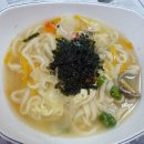 해미약국 이미지