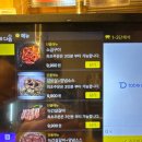 59참숯구이