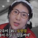진우푸드 - 평택시 | 진우푸드
