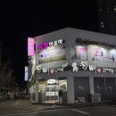 통뼈감자탕(하당점) 이미지