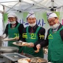 해돋는 마을 이미지