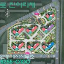 광산구-115 이미지