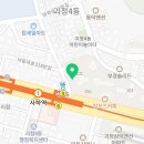 사하비스타부동산공인중개사사무소 이미지