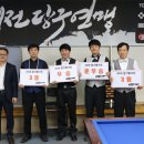 신남호 당구클럽 네이버블로그