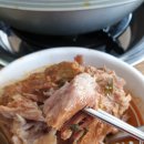 옹다래감자탕 문산점 이미지