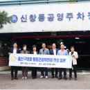 용산-276 이미지