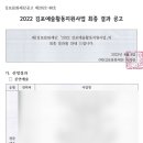 좋은문화연구소 이미지