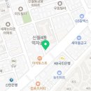 서울S마취통증의학과의원에스
