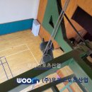 삼선초등학교 네이버블로그