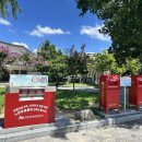 느린우체통 이미지