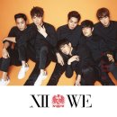 신화노래클럽