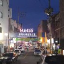 국제중앙시장 이미지