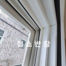 리치타운 | 서울 구로구 오류동 다원리치타운이사청소/입주청소 후기입니다