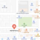 호림자동차검사정비