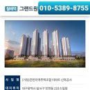 월배역 이미지