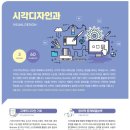 홍익디자인 - 금정구 삼어로 219 | 홍익디자인