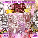 주식회사 레어 이미지