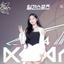블랙화이트 이미지