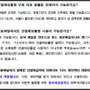 10억노래연습장 이미지