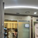 진영삼성비뇨기과의원 | 경남 김해시 진영 삼성비뇨기과의원