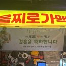 인동16길-2 | 4월 일상. 추구미 낭만