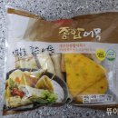 새부산식품 이미지