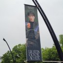 240511 하이라이트x비스트 콘서트 [Lights go on again] 중콘 후기