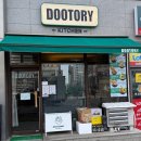 두토리(DOOTORY)