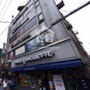 주식회사노블레스청담부동산중개법인 이미지