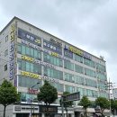 세안한방병원 이미지